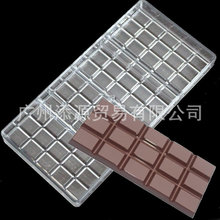 4�BPCӲģ�ɿ���ģ ��̼��ĥ�� �ǿՉKģ  DIY�決ģ��ƴ��ģ��