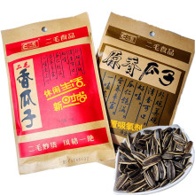 二毛瓜子70g五香奶茶味原味葵花籽坚果炒货零食袋装瓜子超市批发