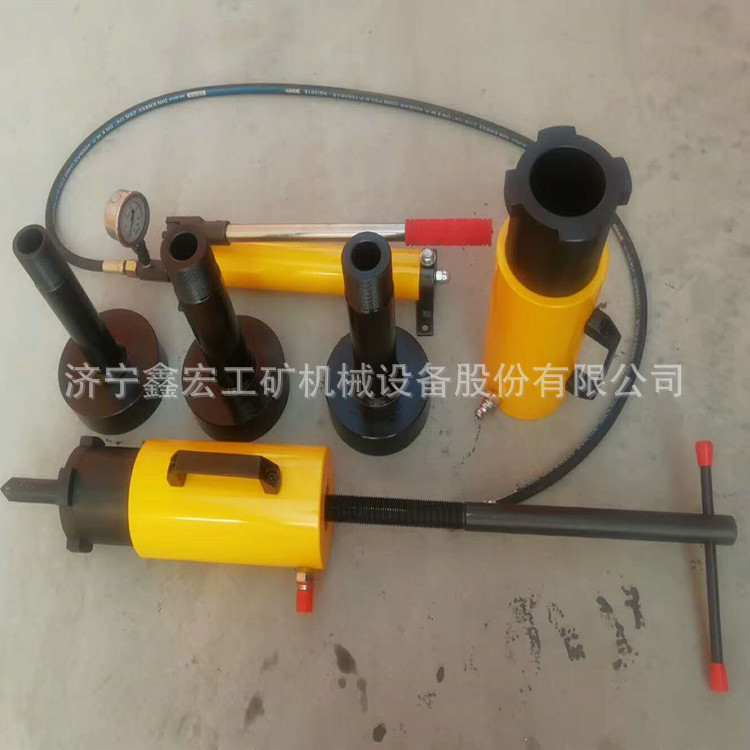 供应耦合液压拉马 拆卸限矩液力偶合 液力偶合拆卸机