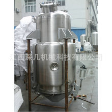 ʳƷ�����ȡ��  �㽭��ȡ��  500L��ȡ�޶๦��