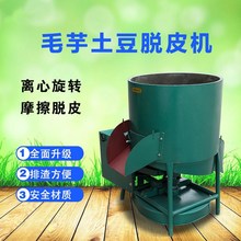 ����25��ë������ÓƤ�C �N�� ʳ�������Ƥ�C �R���늄�ȥƤ�C