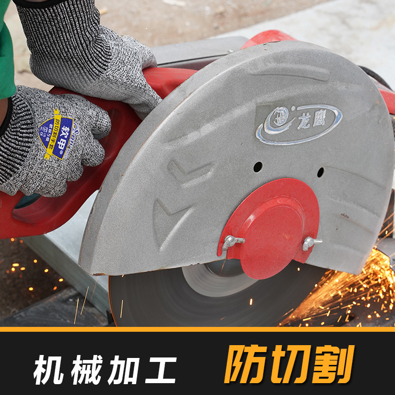 Guantes de Protección Laboral Dengsheng, Resistentes a Cortes, Nivel 5 de Protección Contra Alambre de Acero, Armadura Suave 659, Guantes para Limpieza de Pescado y Vidrio en la Cocina