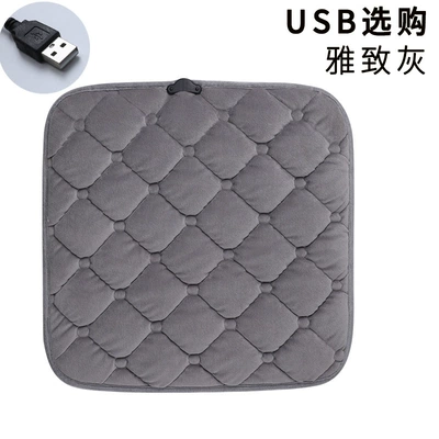Plush 5V Car Electric Heated Seat – Multi-function pad - elegant-gray-drivers-single-seat-usb-plug