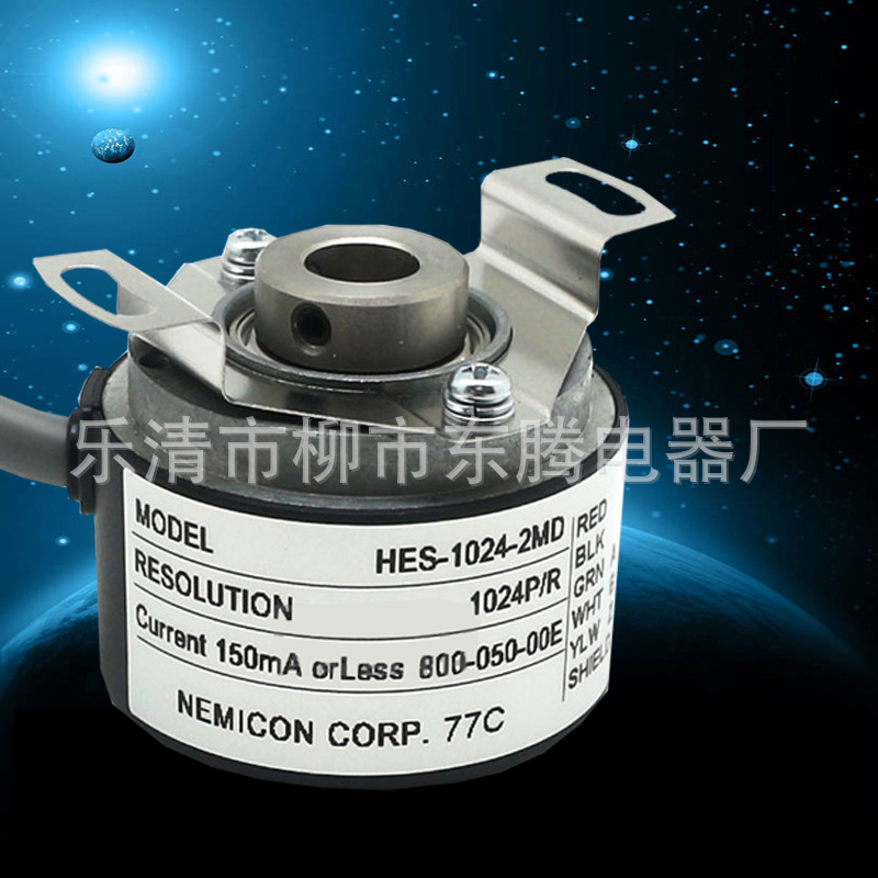 大量现货直销HES-0512-2MD 内密控 HES-25-2MD 空心编码器