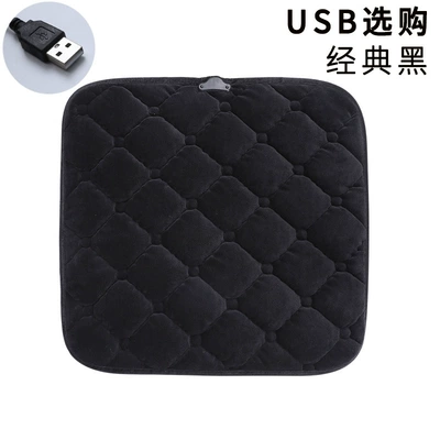 Car Heated Seat Cushion Winter Single and Double Seat Electric Heating USB Plush 5V Car Electric Heated Seat Cushion for Car Warmth (Multi-function pad) - classic-black-drivers-single-seat-usb-plug