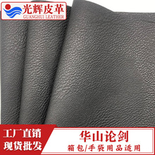 �F؛ �Aɽ������С��֦�y��܇�b�Ƥ��ë���������b���ɳ�l��