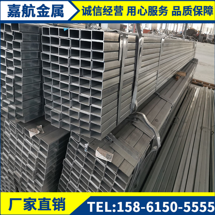 护栏镀锌方管 异形镀锌方管 大镀锌方管 门窗镀锌方管 门窗方管