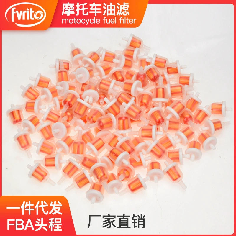 Пляжный Квадроцикл с электроприводом изогнутый луч аксессуары для внедорожных мотоциклов Рысь бензиновый фильтр масляный стакан сердечник масляный фильтр 6 мм