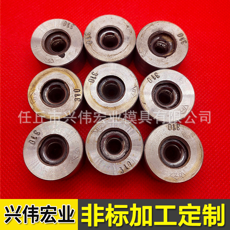 拉丝模具厂家加 工生 产铁丝钢丝铜丝异形线材