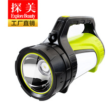 羳¿⏊Ͳ USBh๦􏊹̽՟