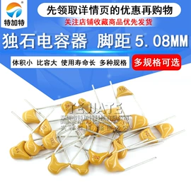 连接器;射频电缆;集成电路