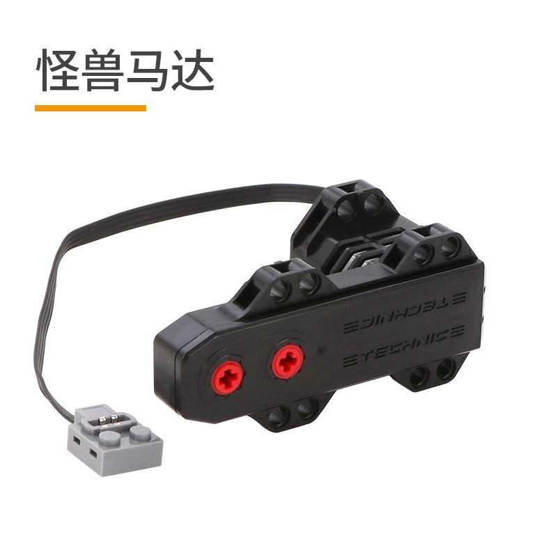 Electronic Motor & Remote Kit (Lego) — Motors, Battery Boxes, App Control, Multiple Sizes