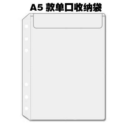 A5/A6 de hojas sueltas etiqueta bolsa de almacenamiento cuenta de mano núcleo interno bolsa de paginación de PVC sello placa de acero cuchillo molde bolsa de almacenamiento de mano