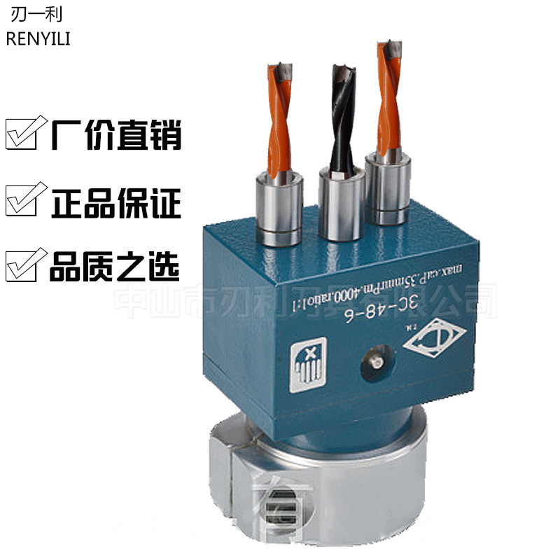 批发振利牌木工多轴可调钻钻包铰链钻2头/3头机械