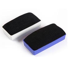 得力白板擦7810黑板擦 白板笔擦 易擦掉 白板专用白板擦办公批发