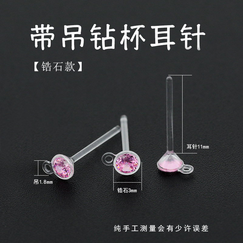 Fashionable earrings with zircon