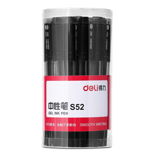 ����S52���ԹP̼�عPˮ�P���ֹP�k���ľߕ����P0.5mm30֧Ͳ�b