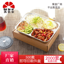 ���u��ͺ��X����ţ�Ŵ�����a���������ĸ��w�C�����u����ʳƷ��