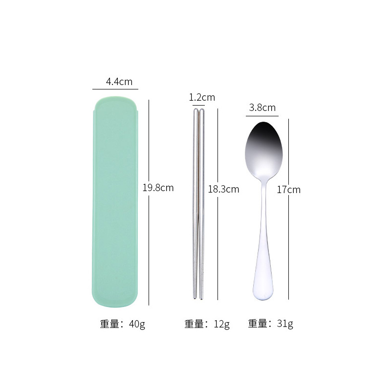 두꺼운 녹색 투피스 세트