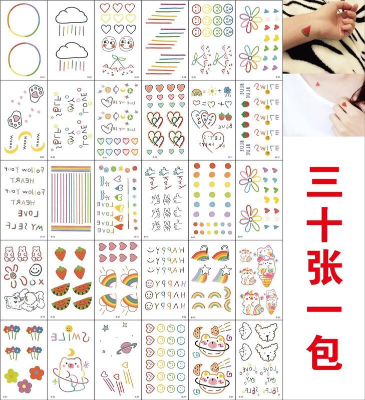 Manufacturers custom tattoo stickers transfer cartoon tattoo stickers Hyun-a color tattoo stickers hot gold luminous tattoo stickers