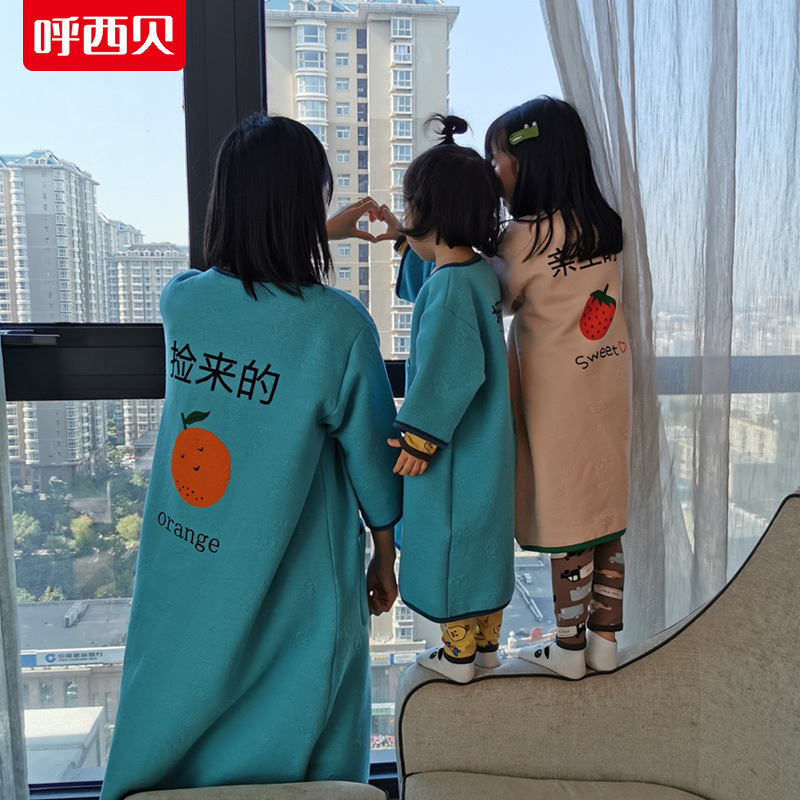 Huxibei Children's Home Clothes Nightgown Children's Heating Room Sleeping Bag Baby Girl's Autumn and Winter Warm Nightgown Home Kick-proof Quilt