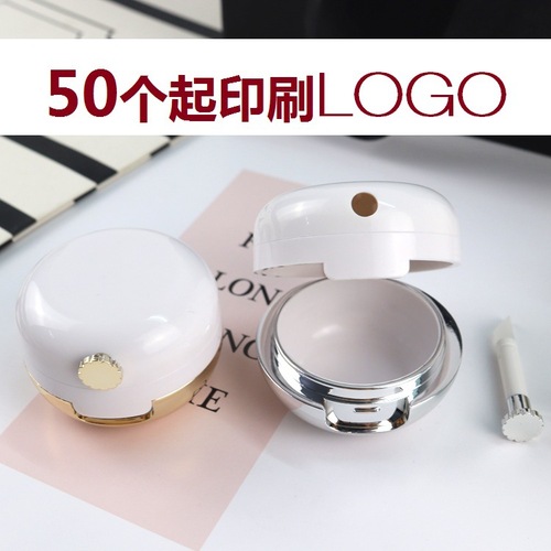 Mirror with silicone lip brush, lipstick, lip balm, lip jelly, lip mask, empty bottles, lip mask box packaging materials