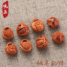 �S�ҹ��� ���y�Һ� ˮ��֪�㳣�� ľ�~ �p�滨 ÷����������