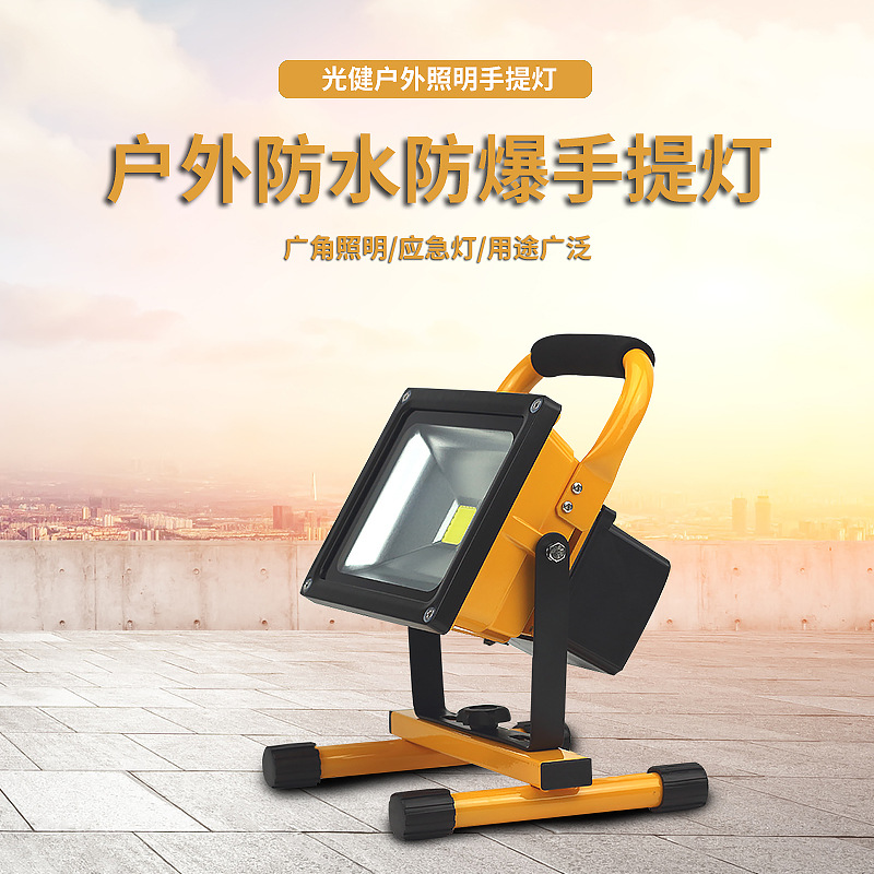 Direct selling charge Camping lights LED charge Cast light Meet an emergency Hand lamp Rush to repair Work Lights outdoors Camp lights