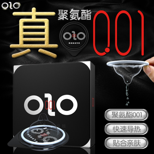 OLO hot selling polyurethane 001 condoms men's ultra-thin condoms hotel sexy adult family planning supplies wholesale