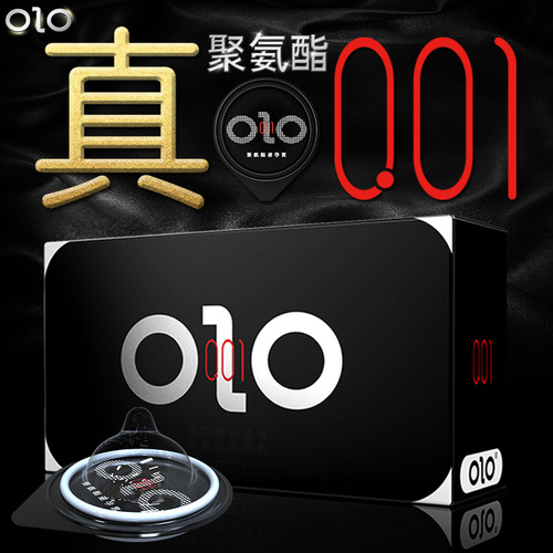 OLO hot selling polyurethane 001 condoms men's ultra-thin condoms hotel sexy adult family planning supplies wholesale