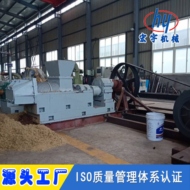 供应造纸制浆机设备 双螺旋搓磨搓丝机  分丝机设备