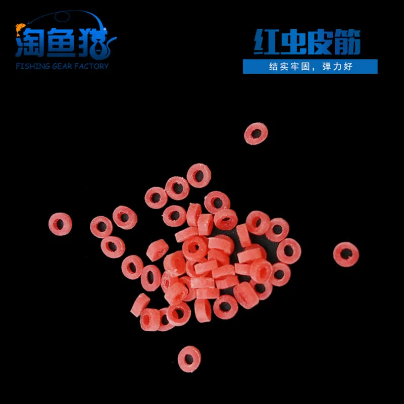 Оптовая продажа оптом Red Bug зажим на приманке резинкой гранулированной резинкой Рыбалка Red Bug резинка рыболовные аксессуары