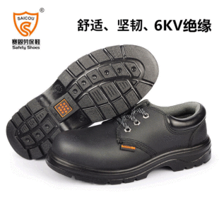 �ڱ�Ь�� ��^���ع���늺��^��ِ��Ь ʯ�ͻ����ڱ�Ь��