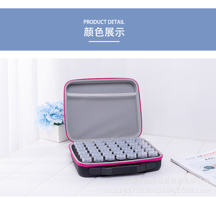 Nuevo producto de inspiración-42 rejilla almacenamiento botella almacenamiento bolsa pu material-Comercio electrónico nuevos 3 colores