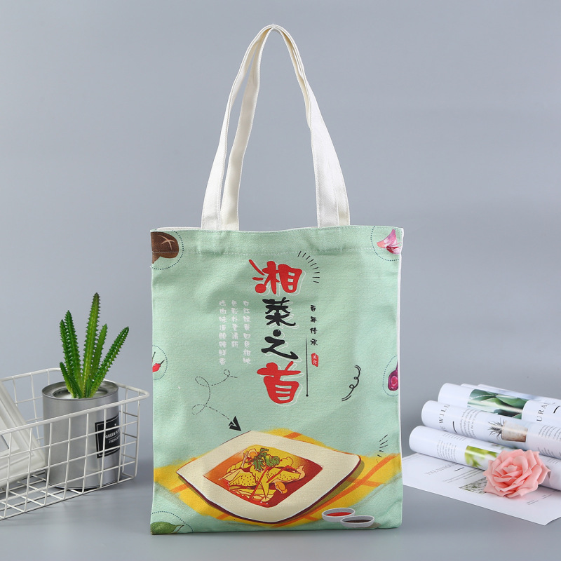 High-end in stock canvas bag girdle bag blank fashion portable shopping advertising bag cotton color custom logo