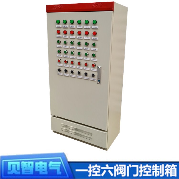 厂家直供 电动执行机构 一控一 一控多DN400电动阀门控制箱