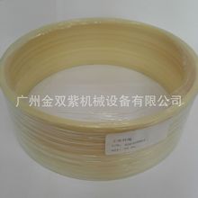 ��ӦMITSUBISHI SJ25T������ͻ���� ����� BEARING CASE 37334