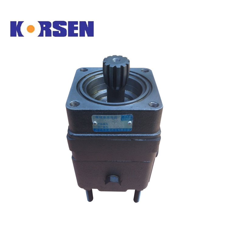 无轴承矿山凿岩机液压马达OMS-245马达 2Y 2K SMS液压油马达