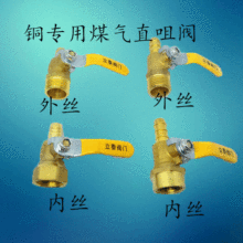 �؃r���~4��DN15ú�����y��Ȼ���y�Tȼ�����y����z���y�����y