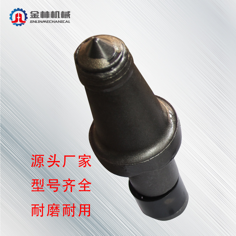 金林供应掘进机配件截齿u82 矿用耐用截齿u92 截齿截套批发