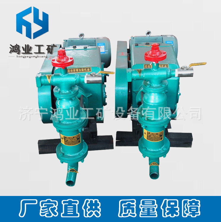 源头供应BW50/3锚杆注浆机隧道单缸注浆机单缸活塞注浆泵厂家质保