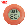 Electronic thermo hygrometer, acrylic thermometer