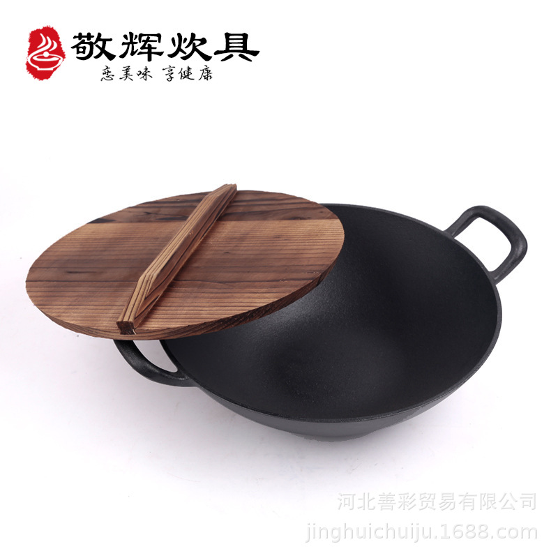 주철 손 웍 코팅되지 않은 두꺼운 바이 노럴 가정용 볶음 스튜 스튜 스튜 스튜 인덕션 쿠커 유니버설 구식 주철 냄비