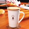 Creative Ceramic Cup Promotion Hotel Gift Bone Porcelain Cup Bringing Mark Mark Cup Manufacturer Logo Advertising Cup