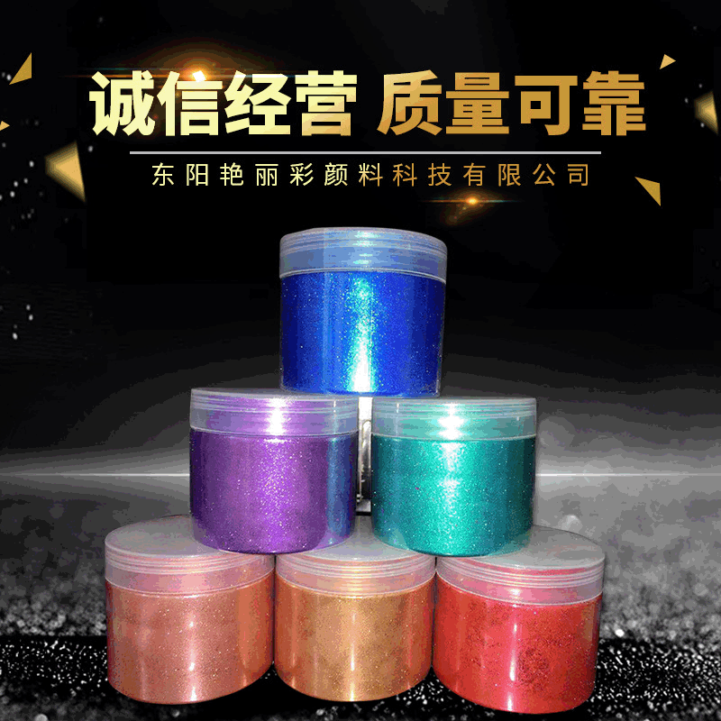 金银彩箔粉彩色金银箔纸箔粉碎箔手抓箔金银箔锡纸DIY指甲装饰