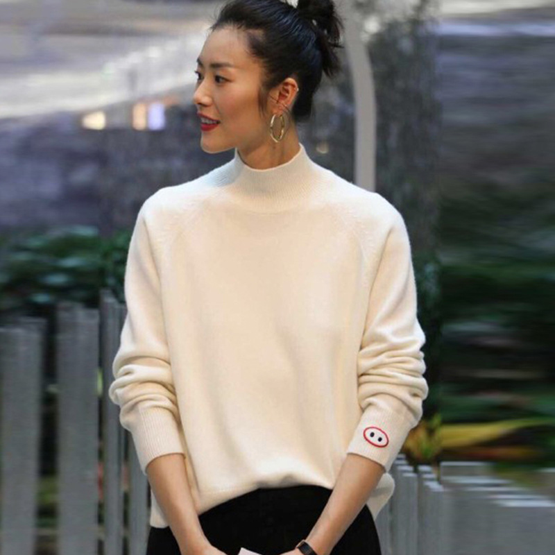 White, high collar