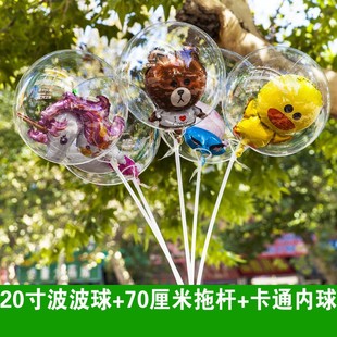 ͸������12��18��20�粨�����W�⹝�ջ�c���ðl��������l���Q