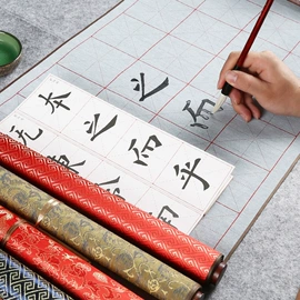 钢笔;文房四宝套件;签字笔