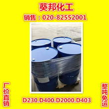 D-230 ���� BPO   ���Ѱ�d230  ���Ѱ��̻���