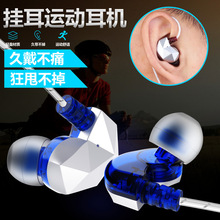 羳ʯS360\ӶC ͨصHIFI֙CC